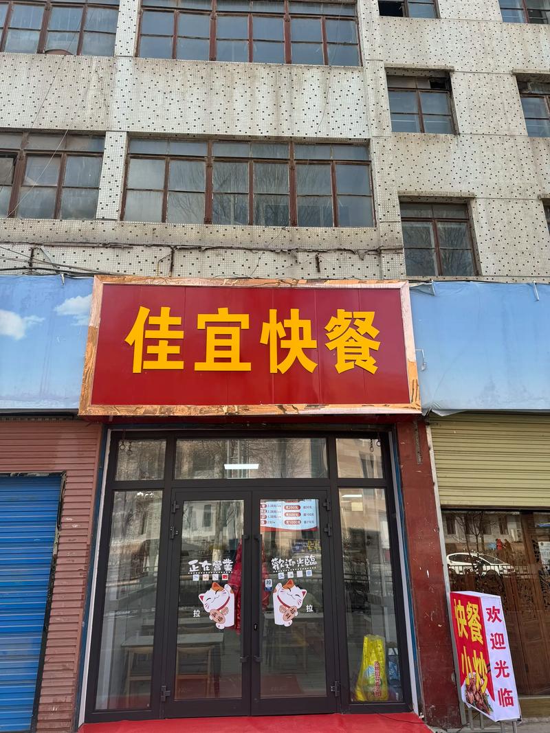 新乡红旗区餐饮市场现状与未来趋势分析