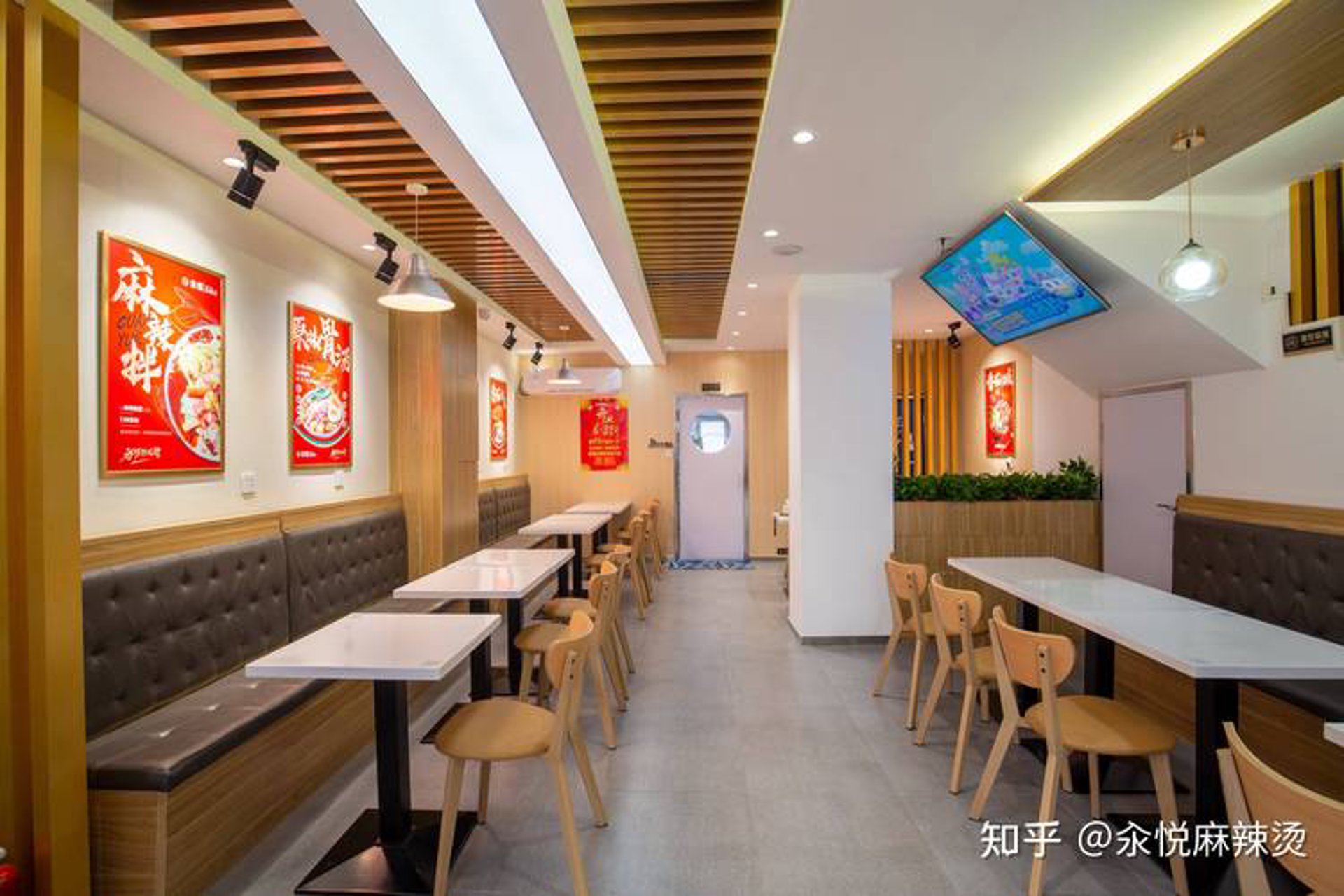 芊芊餐饮新乡