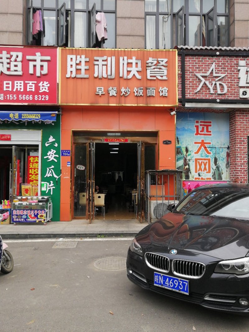 新乡美食：舌尖上的美味之旅