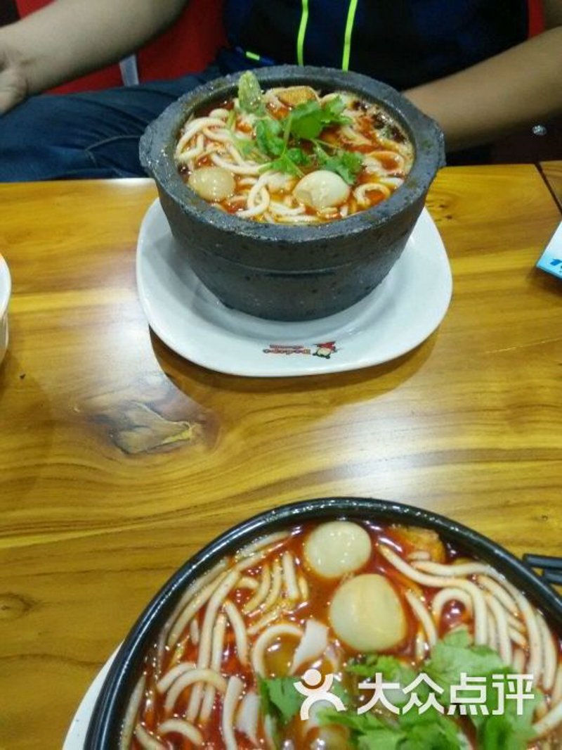 新乡美食